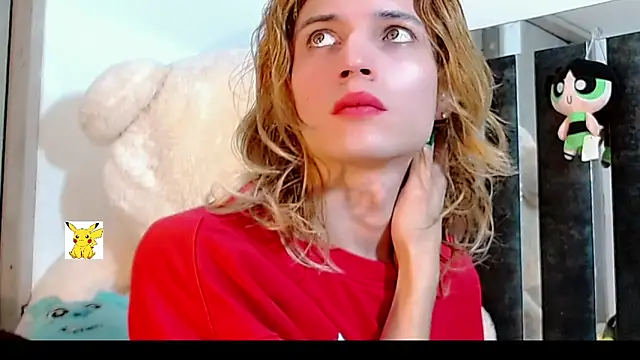 honey skin online show from 01/30/25, 04:02