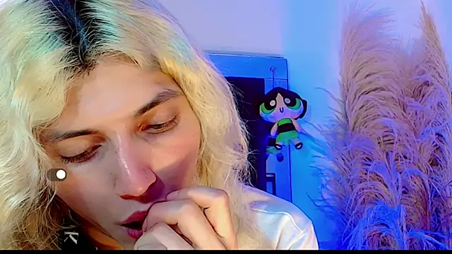 honey skin online show from 04/27/26, 08:45