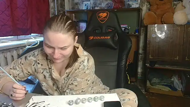 ElenaMaeer online show from 12/05/24, 08:55