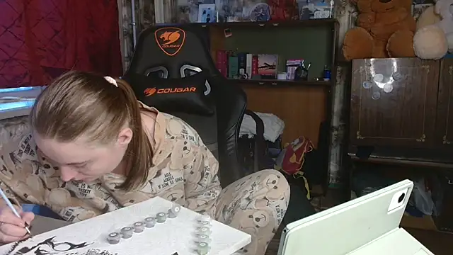 ElenaMaeer online show from 12/05/24, 12:00