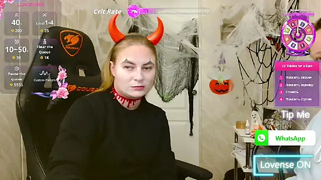 Snapshot of ElenaMaeer chatting on 10/20/25, 12:27 ElenaMaeer online show from 10/20/25, 12:27