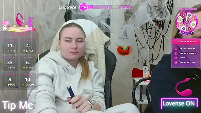 Snapshot of ElenaMaeer chatting on 10/23/25, 01:32 ElenaMaeer online show from 10/23/25, 01:32