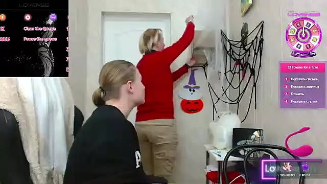 Snapshot of ElenaMaeer chatting on 11/04/25, 07:29 ElenaMaeer online show from 11/04/25, 07:29