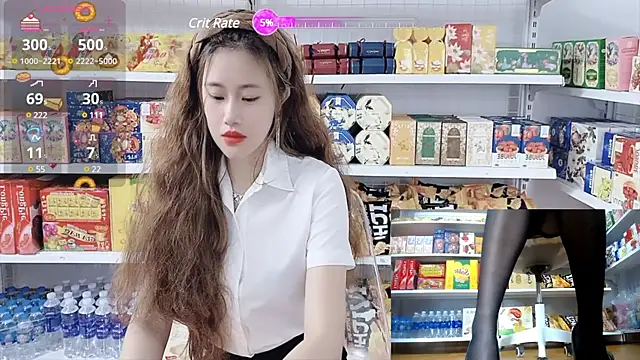 Snapshot of _7Eleven_ chatting on 02/27/25, 12:23 7Eleven online show from 02/27/25, 12:23