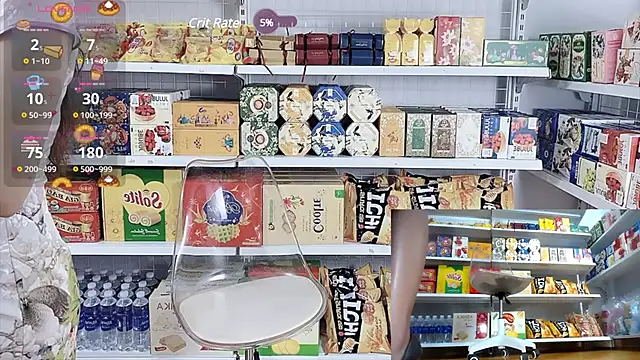 Snapshot of _7Eleven_ chatting on 03/02/25, 12:43 7Eleven online show from 03/02/25, 12:43