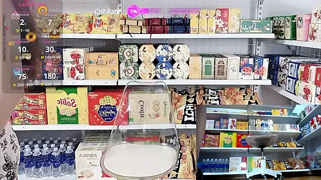 Snapshot of _7Eleven_ chatting on 03/16/25, 12:44 7Eleven online show from 03/16/25, 12:44