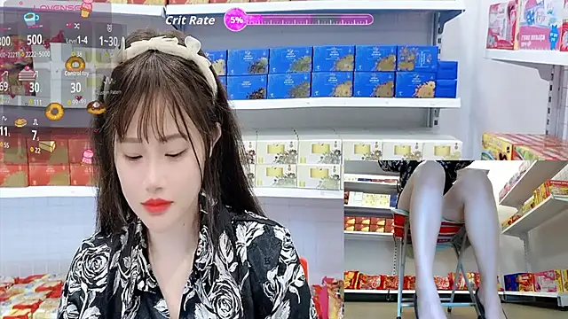 Snapshot of _7Eleven_ chatting on 06/05/26, 01:39 7Eleven online show from 06/05/26, 01:39
