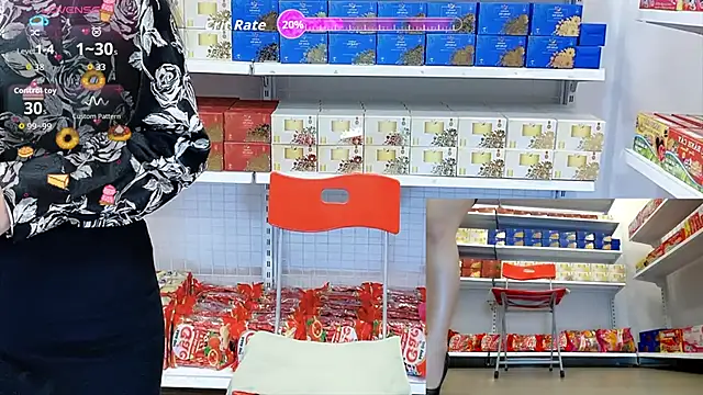 Snapshot of _7Eleven_ chatting on 06/12/26, 02:16 7Eleven online show from 06/12/26, 02:16