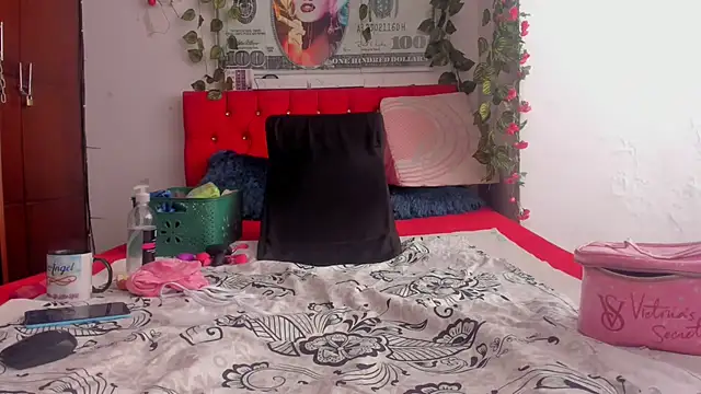 Elianissquirt online show from 01/23/25, 12:41