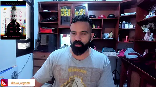 Drako Argentii online show from 12/07/24, 03:41