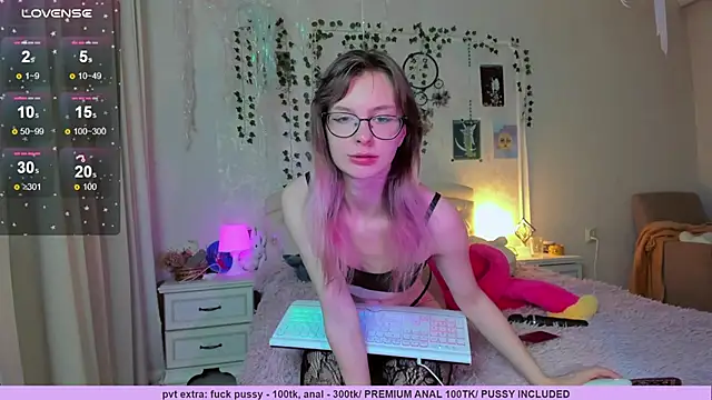 Snapshot of Neko_kitsune1 chatting on 11/12/25, 05:24 Neko kitsune1 online show from 11/12/25, 05:24