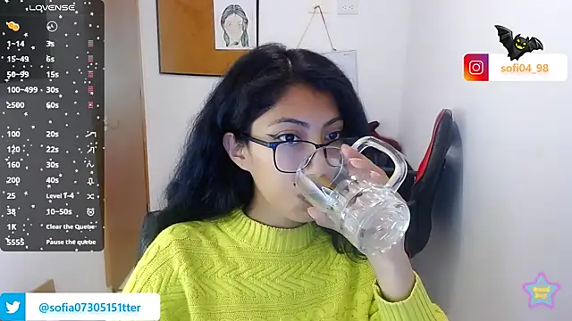 Snapshot of sofia_rosse4 chatting on 05/09/26, 12:16 sofia rosse4 online show from 05/09/26, 12:16