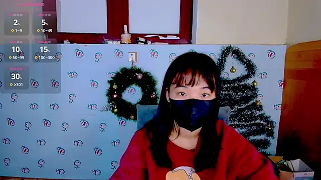 Snapshot of __Saphia__ chatting on 12/20/24, 12:41 Saphia online show from 12/20/24, 12:41
