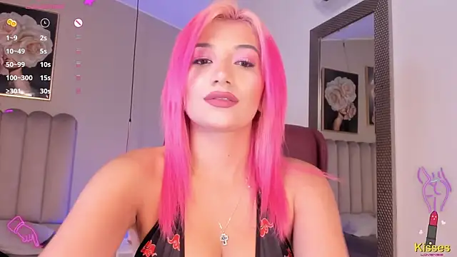 Snapshot of Emma_Thompsson chatting on 03/07/25, 01:42 Emma Thompsson online show from 03/07/25, 01:42