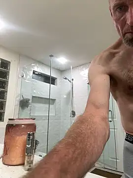 El Gizmo online show from 11/01/25, 08:49