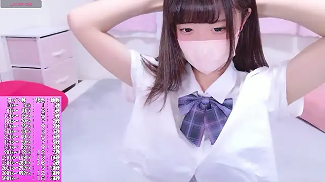 Snapshot of Madoka_0116 chatting on 04/17/26, 03:15 Madoka 0116 online show from 04/17/26, 03:15