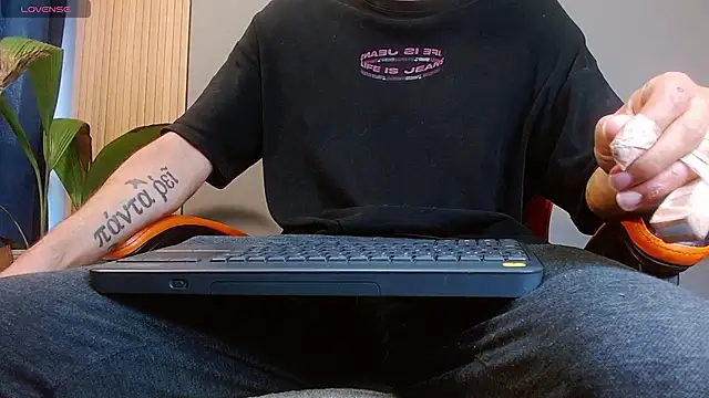 Snapshot of Mr_WhiteCock chatting on 11/02/25, 07:38 Mr WhiteCock online show from 11/02/25, 07:38