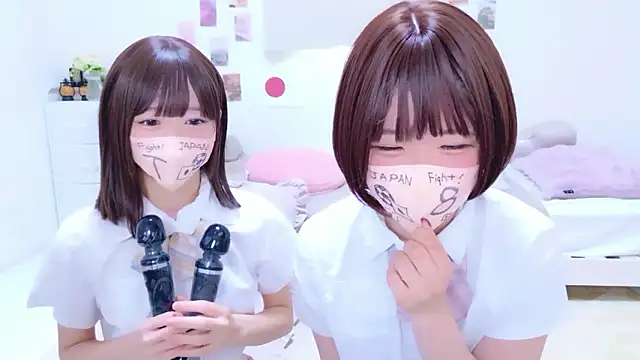 841 yayoi online show from 07/08/26, 05:45