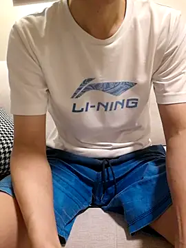 Snapshot of ori6 chatting on 02/17/25, 01:10 ori6 online show from 02/17/25, 01:10