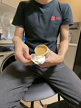 Snapshot of ori6 chatting on 10/26/25, 10:54 ori6 online show from 10/26/25, 10:54