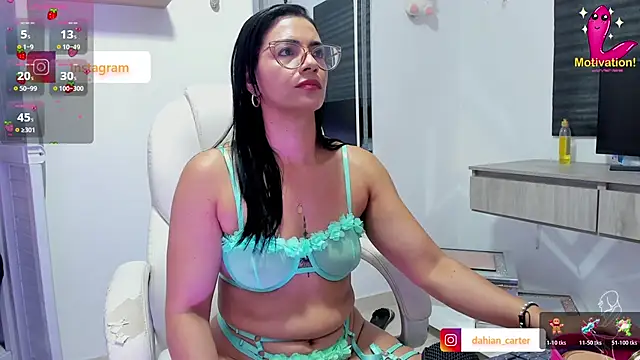 Snapshot of dahian_carter chatting on 11/26/25, 10:38 dahian carter online show from 11/26/25, 10:38