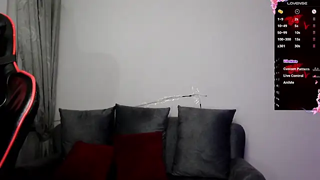 Snapshot of Lexyevans chatting on 12/08/24, 10:36 Lexyevans online show from 12/08/24, 10:36