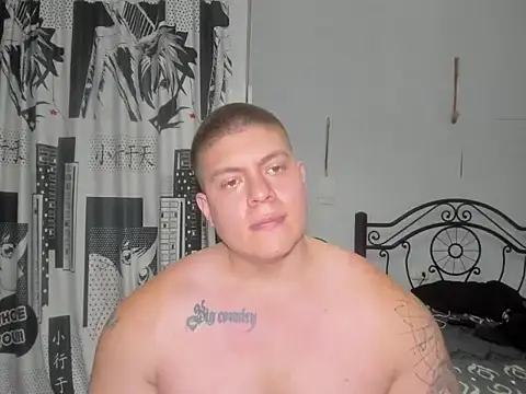regan jhonso online show from 07/05/26, 07:04