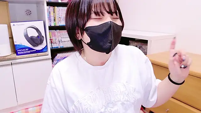 senachinnn online show from 10/31/25, 06:25