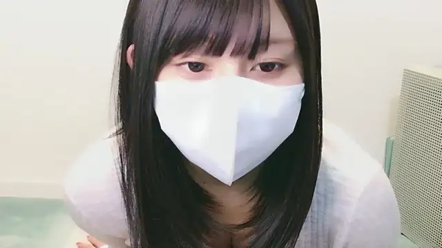 YUTSU KI online show from 10/23/25, 02:05