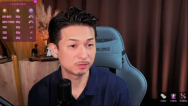 HARU-outdoor-x online show from 09/30/25, 02:22