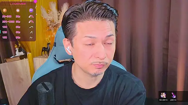 HARU-outdoor-x online show from 10/11/25, 02:37