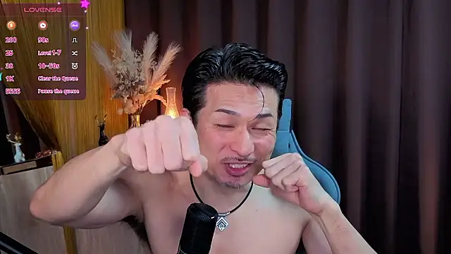 HARU-outdoor-x online show from 11/20/25, 02:28