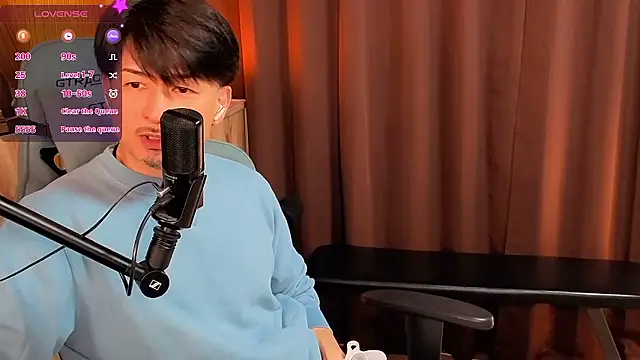 HARU-outdoor-x online show from 11/28/25, 02:31