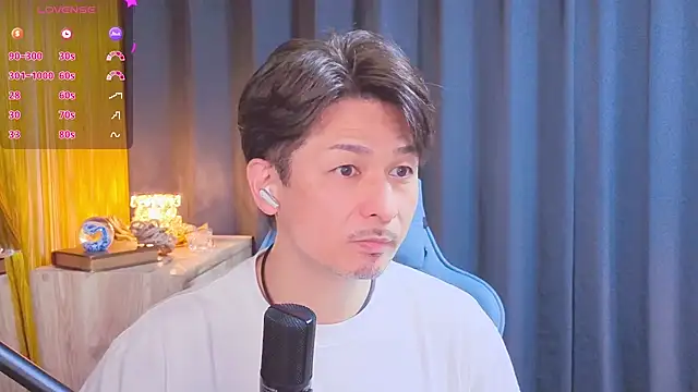 Snapshot of HARU-outdoor-x chatting on 04/06/26, 02:18 HARU-outdoor-x online show from 04/06/26, 02:18