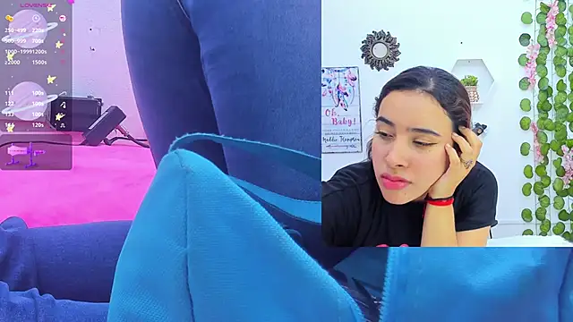 Daki Ume  online show from 02/11/25, 02:25