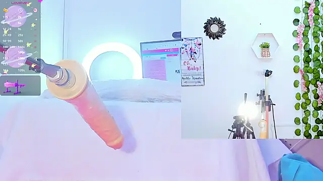 Daki Ume  online show from 02/11/25, 08:37