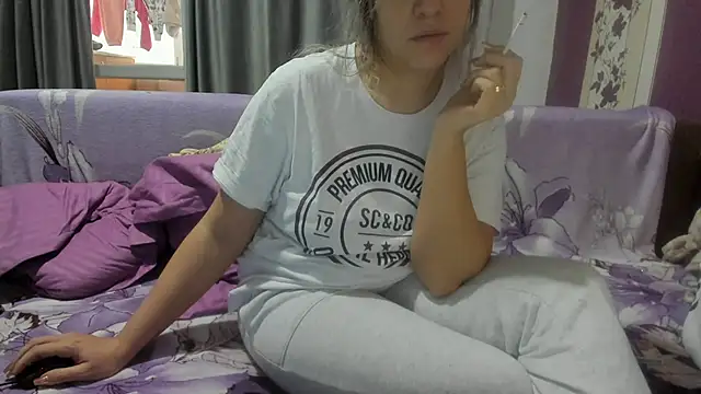 Dyana Kaylinn online show from 12/07/24, 06:54