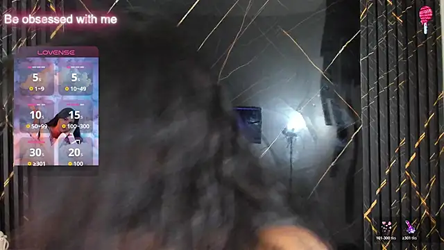 Snapshot of Kagome01 chatting on 10/23/25, 12:37 Kagome01 online show from 10/23/25, 12:37