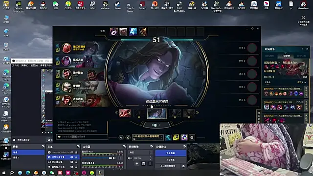 SNAKEgirlQAQ online show from 12/10/24, 03:33