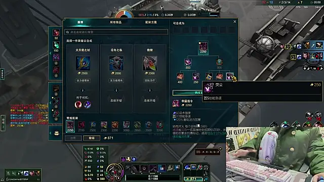 SNAKEgirlQAQ online show from 12/14/24, 02:53