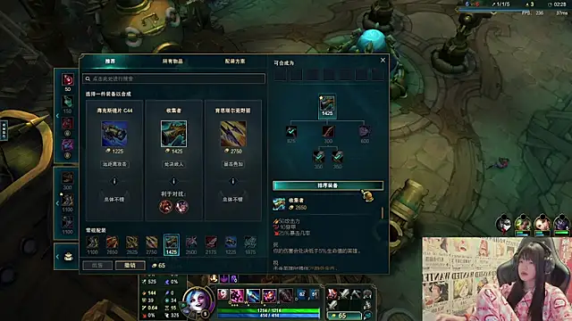SNAKEgirlQAQ online show from 06/06/26, 05:39