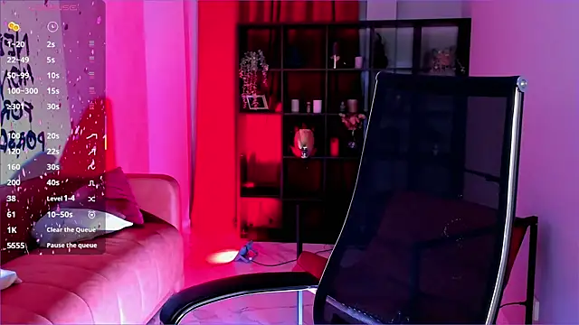 Snapshot of LanaBaker chatting on 11/28/25, 02:58 LanaBaker online show from 11/28/25, 02:58