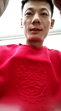 Xpj123 online show from 01/18/25, 04:42