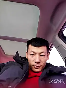 Xpj123 online show from 01/19/25, 04:44