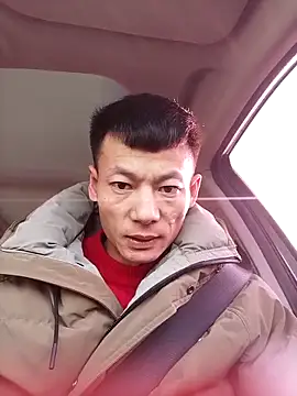 Xpj123 online show from 01/31/25, 01:54