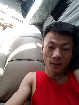 Xpj123 online show from 02/12/25, 07:34