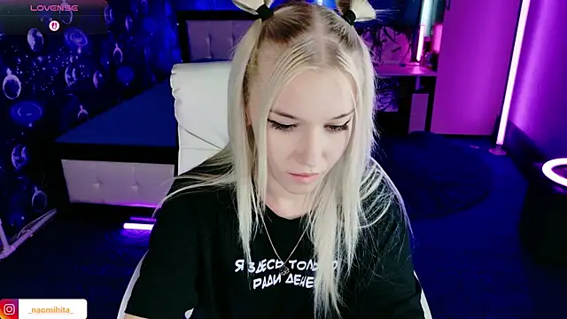 ShhhO O online show from 07/25/26, 10:24