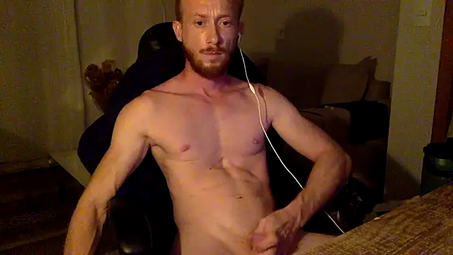 Smoker Ginger online show from 02/25/26, 01:37