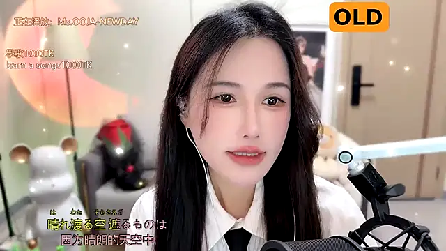 babykitty- online show from 01/15/25, 08:09