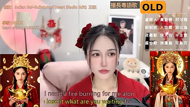 babykitty- online show from 01/25/25, 01:52